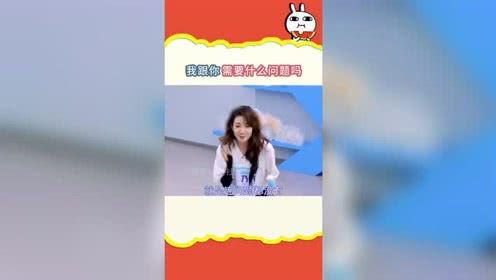 吃瓜娱乐丫,揭秘娱乐圈幕后故事，带你领略明星真实生活